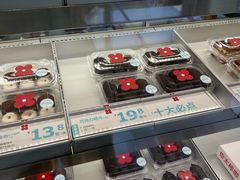 -红花点心局(大观园店)