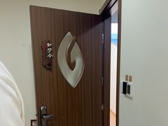 -剧狐剧本杀(徐汇1号店)