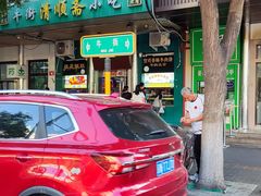 -牛街洪记小吃店(牛街店)