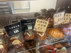 -沁屋面包店(人民东路店)