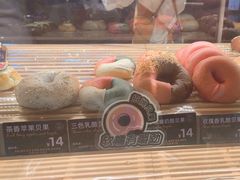 -FANEN法念·烘焙·甜点(万象城店)