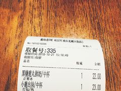 -THE ALLEY 鹿角巷(时代天街A馆店)