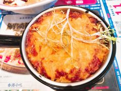 -克茗冰室(光明N次方公园店)