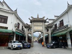 -南岳衡山风景名胜区