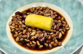 Spicy Roasted Peanuts