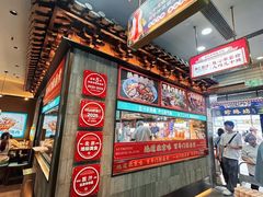 -尹三豆汁(前门旗舰店)