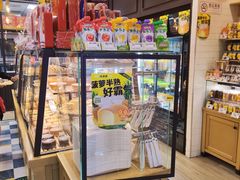 -味多美蛋糕(阜成门店)