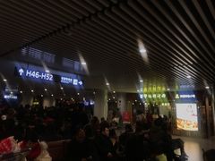 -樊记腊汁肉(西安咸阳国际机场店)