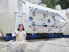 -南京科技馆