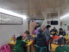 -蒋六十八梯眼镜面(渝中店)