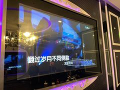 -米乐星世界KTV(汇智国际商业中心店)