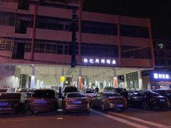 -标记美食新鲜猪杂(兴南大道店)