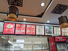 -老胜香包子铺(瑞景店)