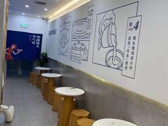 用餐区-炖物24章·顺时轻养茶(杭州保利时光里店)