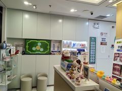 -维乐口腔·埃齐门诊(静安店)