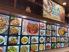 -浔味·山屿湖·正宗淳牌全鱼宴老字号