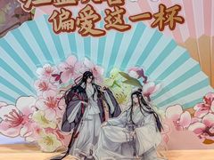 -DQ·蛋糕·冰淇淋(金源新燕莎MALL店)