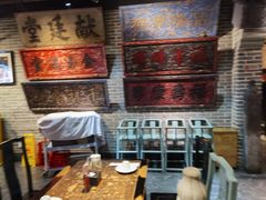 露天位-北平盛世·新京菜·北京烤鸭(劲松·双井店)