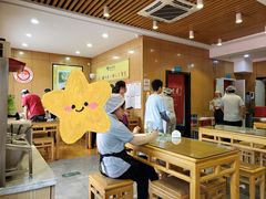 -华天二友居肉饼(宫门口店)