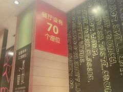 -麦当劳(坂田分店)