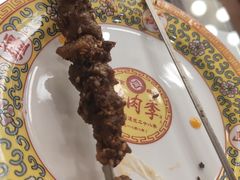-烤肉季饭庄