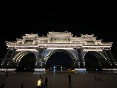 -顺峰山公园