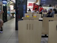 -江三王记牛杂馆(总店)