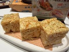 -新兴·金羊座·粤菜点心(乐峰店)
