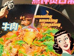 -小隐人家(乐松店)