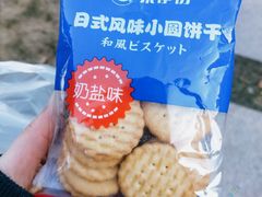 -巴黎贝甜(银城东苑店)
