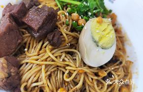 Secret-Recipe Beef Noodles Dry Stir-fry