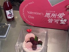 -爱达乐面包生日蛋糕(十陵成大店)