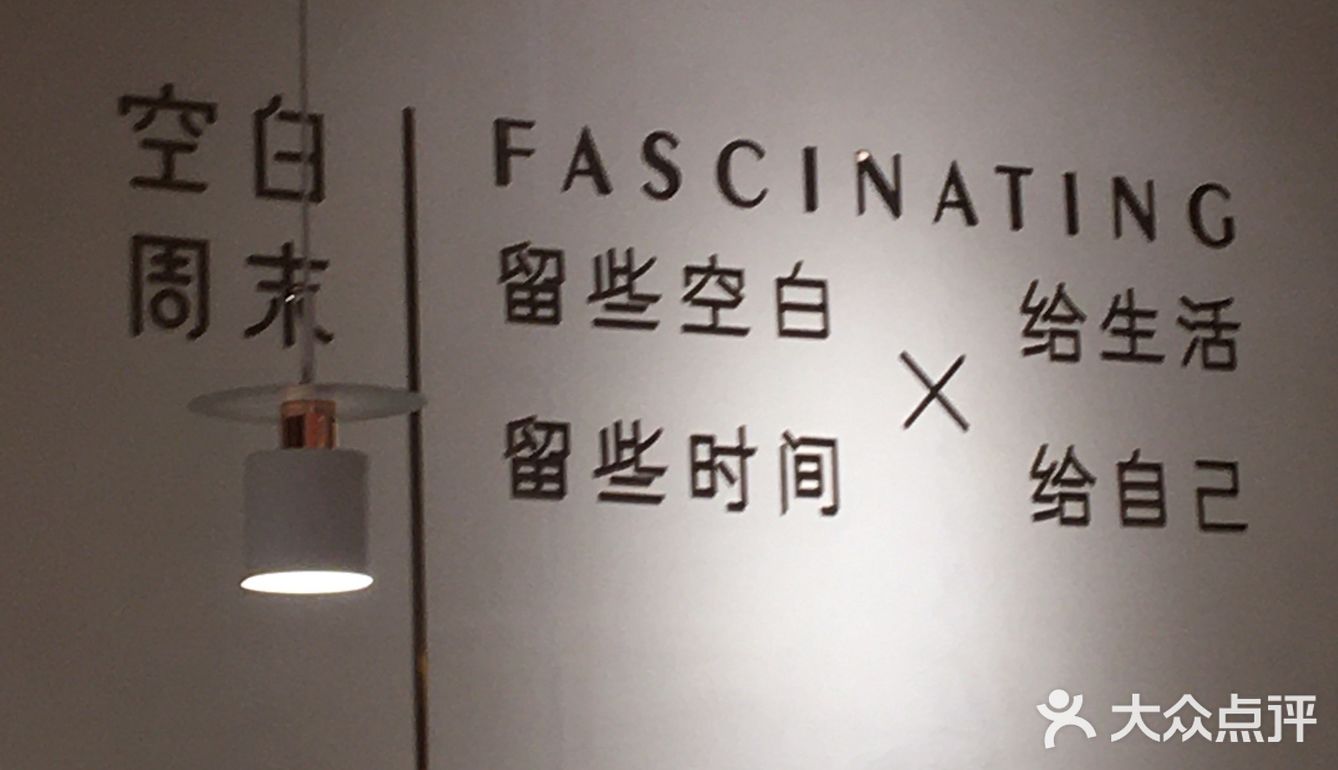 长沙南边的约会带娃好去处就在这里[礼花]