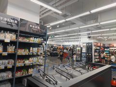 -迪卡侬(明光路店)
