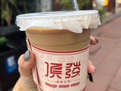 -南塘老街
