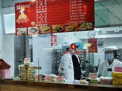 -沈大成(南京东路店)