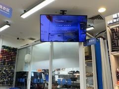 -爱革·洗衣改衣·洗鞋修鞋·洗包修包·奢侈品护理(宝地广场店)