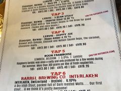 菜单-Husi Bierhaus