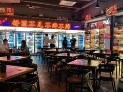 -M99 BEER世界啤酒吧(鸿云悦街店)