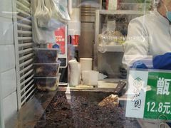 -紫光园清真北京小吃(广渠门内店)