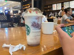 -星巴克臻选(成都环球乐天店)