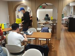 -杏好遇见你(总店)