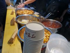 -丁家坡洋芋·观音桥好吃街A区(全国总店)