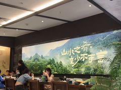 -山涧肴·湘味家肴(松岗满纷天地店)