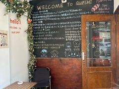 -雀食面包店(钟楼店)
