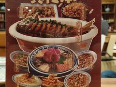 -老雒阳面馆·水席·洛阳菜(王城路店)
