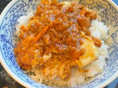 -然锅料理