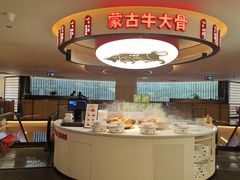 -西贝(东方路店)