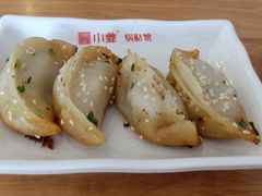-小姜锅贴(凤凰街店)