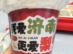 -老济南·济南菜(大明湖店)